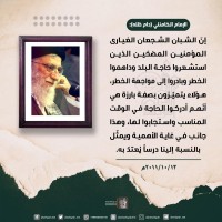 صور متفرقة